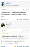Screenshot_20250128-095027.webp