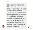 Screenshot_20250128_211615.webp