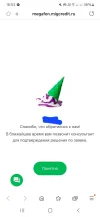1000052557.webp