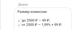 Screenshot_20250129_003000.webp
