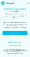 Screenshot_20250129_020212.webp
