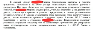 Screenshot_20250128_203045_OneDrive.webp