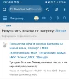 Screenshot_20250129_003433_Chrome.webp