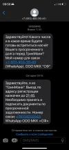 16EE9117-953C-4150-B233-519C3EAD6F66.webp