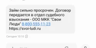 Screenshot_20250129-101940.webp
