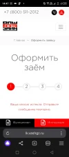 Screenshot_20250129-144755.webp
