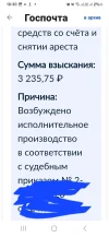 Screenshot_20250129_183048.webp