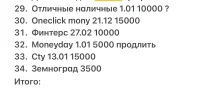 IMG_6080.webp