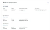 251421421.webp