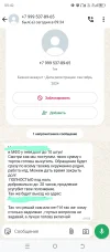 1738219458451.webp