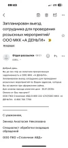 5B2F535B-0C84-4A3D-A3BD-CB456E34F531.webp