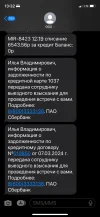 0849A340-B6E2-40E5-9099-54CF13EE2C07.webp