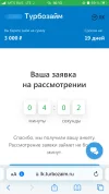 D8F97B89-7AAB-4E3B-B26D-72A65A4E31C6.webp