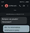 Screenshot_20250130_164924.webp