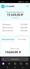 Screenshot_20250131-130203.webp