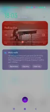 Screenshot_2025-01-31-18-03-55-919_com.yandex.browser.webp