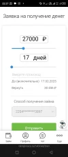 Screenshot_20250131-222713.webp