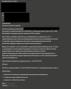 sc2.webp