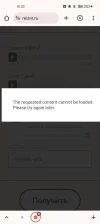 Screenshot_2025-02-01-16-33-43-66_40deb401b9ffe8e1df2f1cc5ba480b12.webp