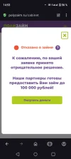 Screenshot_20250201-145315.webp
