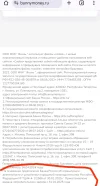 IMG_20250202_020838.webp