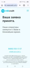 1000001674.webp