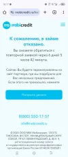 1000001675.webp