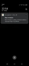 Screenshot_20250201-225430.webp