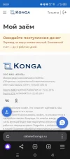 Screenshot_20250202-080915.webp