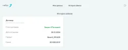 screen.webp