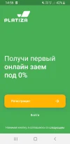 Screenshot_20250202-145700_Platiza.webp