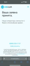 IMG_2769.webp