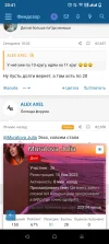 Screenshot_20250202-204125.webp