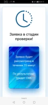 Screenshot_20250203_011755_com.yandex.browser.webp