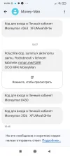 1738556415342.webp