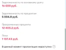 IMG_6159.webp
