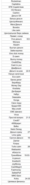 42E48A73-E63A-43F7-8FF5-163224488B05.webp