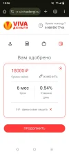 Screenshot_20250203-103608.webp