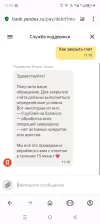Screenshot_20250203-111052.webp