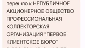 1000096518.webp