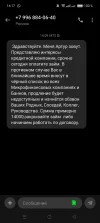 Screenshot_2025-02-03-14-17-51-02_cf3cf72bd8e53b0db7ddb0a6f2208af9.webp