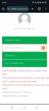 Screenshot_20250203-205022.webp