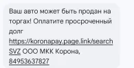 Screenshot_20250204_061852.webp