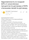 1000009140.webp