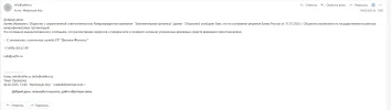 ЗанимФи.webp