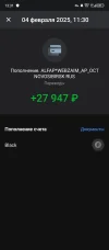 Screenshot_20250204-133128.webp
