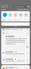 Screenshot_2025-02-04-14-11-40-758_com.miui.home.webp