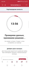 Screenshot_20250204-145524.webp