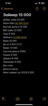 IMG_0829.webp