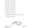 1738684675099.webp